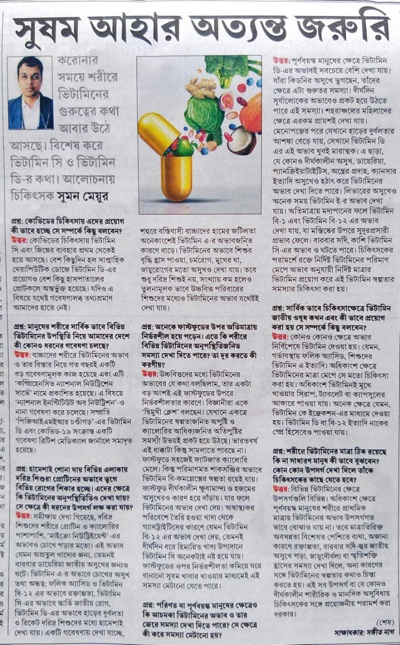 abp1